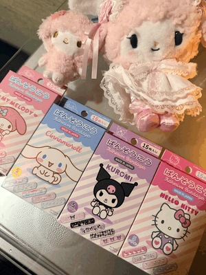 メイ