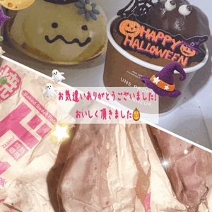 💛行事ごとはお兄様と過ごせて嬉しいです☺️💛
