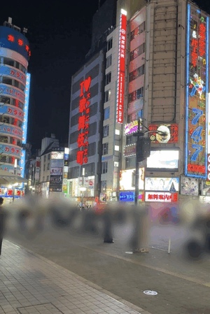 ゆずき