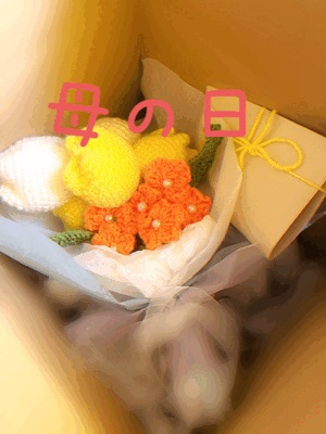 ゆずき