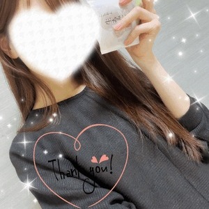 ありがと