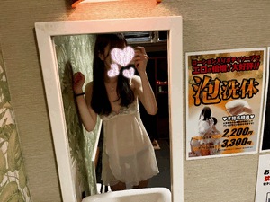 杏樹