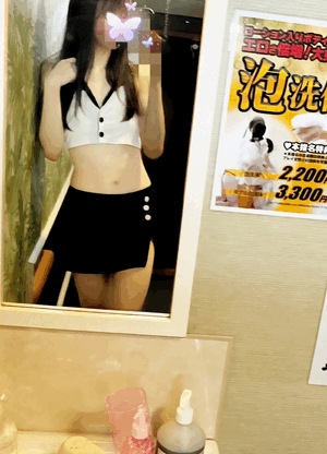 杏樹