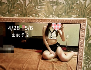 杏樹