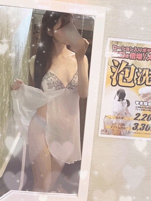 杏樹