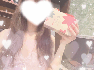 杏樹