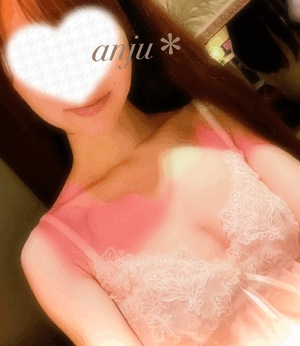 杏樹