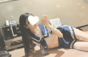 杏樹