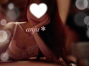杏樹