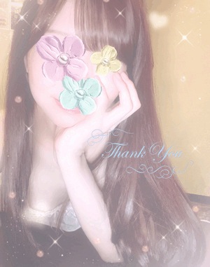 杏樹