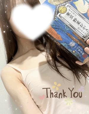 杏樹