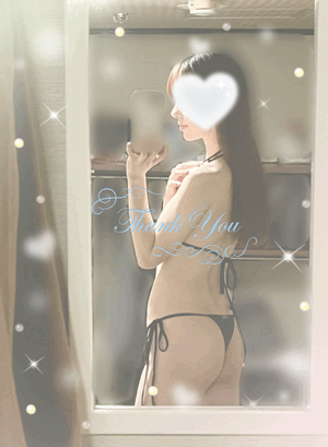 杏樹