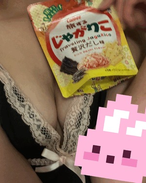 ゆあ