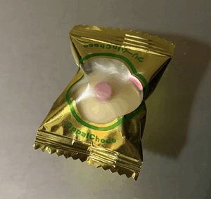 ゆあ