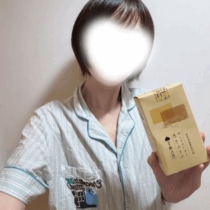 ありがと!