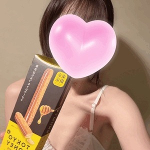 新人終了!