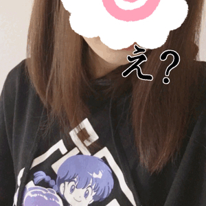 坊やだからさ