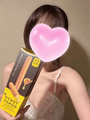 月乃