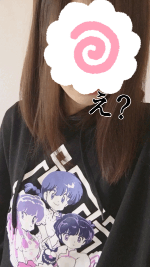 月乃