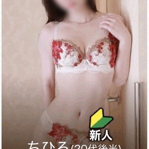 残り1枠❤︎