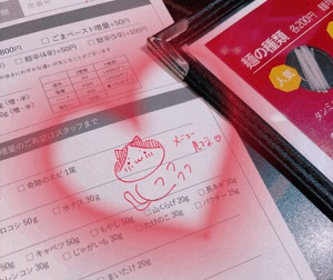 ちひろ