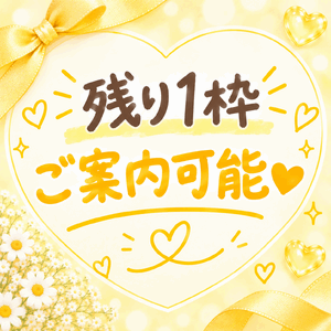 ちひろ