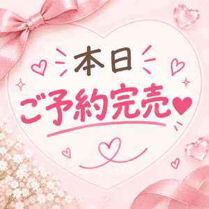 ちひろ