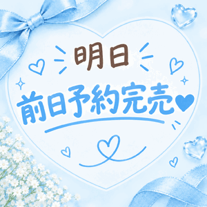 ちひろ