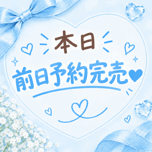 ちひろ