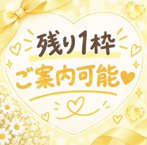 ちひろ